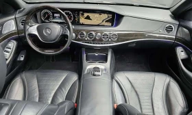 Mercedes-Benz S 500 | DISTRONIC | BURMESTER | ТЕЛЕВИЗОРИ | - 19800 € / 38725.43 лв. - 38607585 7 | Car24.bg Mercedes-Benz S 500 | DISTRONIC | BURMESTER | ТЕЛЕВИЗОРИ | - 19800 € / 38725.43 лв. - 38607585 7