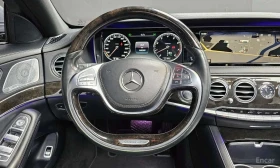 Mercedes-Benz S 500 | DISTRONIC | BURMESTER | ТЕЛЕВИЗОРИ | - 19800 € / 38725.43 лв. - 38607585 13 | Car24.bg Mercedes-Benz S 500 | DISTRONIC | BURMESTER | ТЕЛЕВИЗОРИ | - 19800 € / 38725.43 лв. - 38607585 13