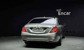 Mercedes-Benz S 500 | DISTRONIC | BURMESTER | ТЕЛЕВИЗОРИ | - 19800 € / 38725.43 лв. - 38607585 4 | Car24.bg Mercedes-Benz S 500 | DISTRONIC | BURMESTER | ТЕЛЕВИЗОРИ | - 19800 € / 38725.43 лв. - 38607585 4