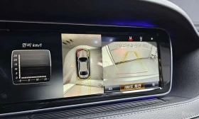 Mercedes-Benz S 500 | DISTRONIC | BURMESTER | ТЕЛЕВИЗОРИ | - 19800 € / 38725.43 лв. - 38607585 14 | Car24.bg Mercedes-Benz S 500 | DISTRONIC | BURMESTER | ТЕЛЕВИЗОРИ | - 19800 € / 38725.43 лв. - 38607585 14