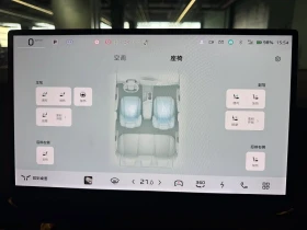 HongQi H5 Tiangong 05 2025 550 Smart Selection | Auto.bg — изображение 11 HongQi H5 Tiangong 05 2025 550 Smart Selection | Auto.bg — изображение 11