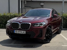 BMW X4 М 30d Mild Hybrid xDrive - 41500 € / 81166.94 лв. - 51732046 2 | Car24.bg BMW X4 М 30d Mild Hybrid xDrive - 41500 € / 81166.94 лв. - 51732046 2