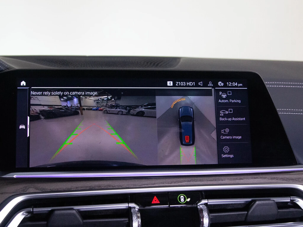 BMW X7 40I* XDRIVE* M-SPORT* PREMIUM-PKG* HEAD-UP* PANO*  - изображение 10 | Auto.bg BMW X7 40I* XDRIVE* M-SPORT* PREMIUM-PKG* HEAD-UP* PANO*  - изображение 10