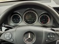 Mercedes-Benz GLK 220CDI/LED/Панорама - [18] 
