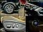 Обява за продажба на Hyundai Tucson * ПРОМО ЦЕНА* Luxury AWD ~37 000 лв. - изображение 7