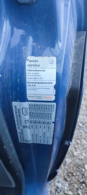 VW Transporter 1.9 TDI | Auto.bg — изображение 9 VW Transporter 1.9 TDI | Auto.bg — изображение 9