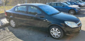 Opel Astra 1.7 CDTI - 4800 лв. / 2454.20 € - 79294738 3 | Car24.bg Opel Astra 1.7 CDTI - 4800 лв. / 2454.20 € - 79294738 3