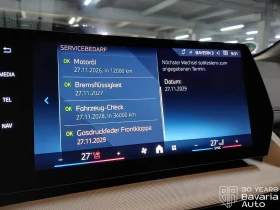 BMW 216 i Active Tourer Steptronic - 55600 лв. / 28427.83 € - 84301481 10 | Car24.bg BMW 216 i Active Tourer Steptronic - 55600 лв. / 28427.83 € - 84301481 10