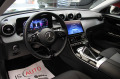 Mercedes-Benz C 200 T-Modell/Virtual/LedHighPerformance/ - [8] 