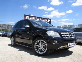 Mercedes-Benz ML 350 3.0CDI PREMIUM EU6 - Car24.bg Mercedes-Benz ML 350 3.0CDI PREMIUM EU6