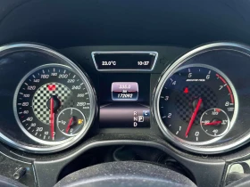 Mercedes-Benz GLE 43 AMG * АВТОКРЕДИТ БЕЗ ПЪРВОНАЧАЛНА ВНОСКА* | Auto.bg — изображение 8 Mercedes-Benz GLE 43 AMG * АВТОКРЕДИТ БЕЗ ПЪРВОНАЧАЛНА ВНОСКА* | Auto.bg — изображение 8