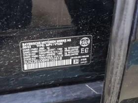 BMW X5 * XDRIVE40I * АВТОКРЕДИТ БЕЗ ПЪРВОНАЧАЛНА ВНОСКА* | Auto.bg — изображение 15 BMW X5 * XDRIVE40I * АВТОКРЕДИТ БЕЗ ПЪРВОНАЧАЛНА ВНОСКА* | Auto.bg — изображение 15
