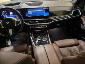 BMW X5 * XDRIVE40I * АВТОКРЕДИТ БЕЗ ПЪРВОНАЧАЛНА ВНОСКА* | Auto.bg — изображение 10 BMW X5 * XDRIVE40I * АВТОКРЕДИТ БЕЗ ПЪРВОНАЧАЛНА ВНОСКА* | Auto.bg — изображение 10