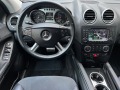 Mercedes-Benz ML 320 CDI 4MATIC/XENON/NAVI/PODGREV/KOJA/FULL/UNIKAT - [17] 