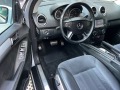 Mercedes-Benz ML 320 CDI 4MATIC/XENON/NAVI/PODGREV/KOJA/FULL/UNIKAT - [10] 