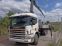 Обява за продажба на Scania 114 114GB6X2 ~81 600 лв. - изображение 2