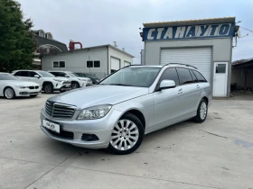 Mercedes-Benz C 200 C200 ЛИЗИНГ 1 - Car24.bg Mercedes-Benz C 200 C200 ЛИЗИНГ 1