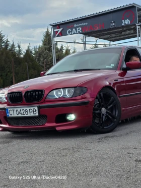 BMW 330 D - 6000 € / 11734.98 лв. - 98177751 6 | Car24.bg BMW 330 D - 6000 € / 11734.98 лв. - 98177751 6