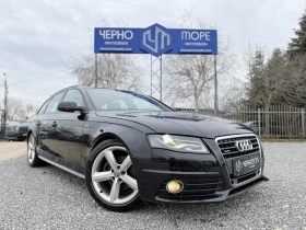 Audi A4 2.0TDI quattro S-line 170kc - Car24.bg Audi A4 2.0TDI quattro S-line 170kc