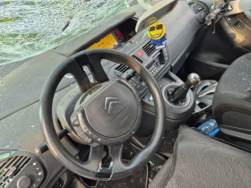 Citroen C4 Picasso undefined | Auto.bg — изображение 9 Citroen C4 Picasso undefined | Auto.bg — изображение 9