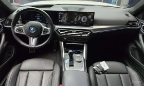 BMW i4 * eDrive40 M Sports * Цена до Бг * - 30900 € - 87016237 7 | Car24.bg BMW i4 * eDrive40 M Sports * Цена до Бг * - 30900 € - 87016237 7
