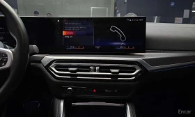 BMW i4 * eDrive40 M Sports * Цена до Бг * - 30900 € - 87016237 16 | Car24.bg BMW i4 * eDrive40 M Sports * Цена до Бг * - 30900 € - 87016237 16
