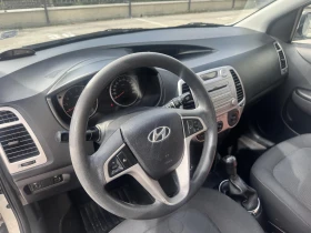 Hyundai I20 - 4000 € - 19512324 9 | Car24.bg Hyundai I20 - 4000 € - 19512324 9