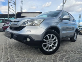 Honda Cr-v 2, 2-140к.с.10г.FULL, XENON, NAVI.КОЖА, ПАНОРАМА, - Car24.bg Honda Cr-v 2, 2-140к.с.10г.FULL, XENON, NAVI.КОЖА, ПАНОРАМА,