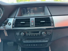 BMW X5 3.0D 6+ 1 Всички екстри - 20000 лв. / 10225.84 € - 61126164 9 | Car24.bg BMW X5 3.0D 6+ 1 Всички екстри - 20000 лв. / 10225.84 € - 61126164 9