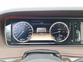 Mercedes-Benz S 350 ОЧАКВАН ВНОС* LONG* | Auto.bg — изображение 8 Mercedes-Benz S 350 ОЧАКВАН ВНОС* LONG* | Auto.bg — изображение 8