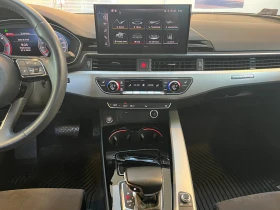Audi A4 undefined | Auto.bg — изображение 8 Audi A4 undefined | Auto.bg — изображение 8