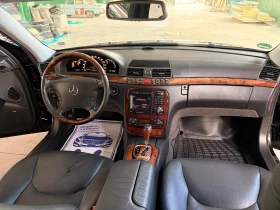 Mercedes-Benz S 320 Газ LONG - 2999 € / 5865.53 лв. - 29463238 16 | Car24.bg Mercedes-Benz S 320 Газ LONG - 2999 € / 5865.53 лв. - 29463238 16
