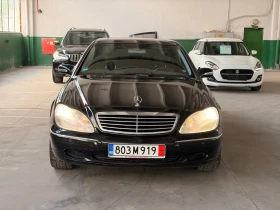 Mercedes-Benz S 320 Газ LONG - 2999 € / 5865.53 лв. - 29463238 3 | Car24.bg Mercedes-Benz S 320 Газ LONG - 2999 € / 5865.53 лв. - 29463238 3