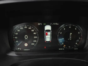 Volvo V90 T5 Pro AWD| 250к.с.| ВКЛ.ТЕХНОТЕСТ - 17200 € / 33640.28 лв. - 86775595 8 | Car24.bg Volvo V90 T5 Pro AWD| 250к.с.| ВКЛ.ТЕХНОТЕСТ - 17200 € / 33640.28 лв. - 86775595 8