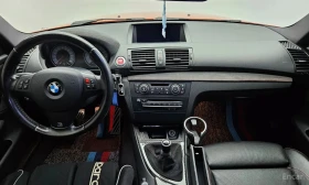 BMW 1M * Coupe * ПОДГРЕВ * ПАРКТРОНИЦИ * АВТОКРЕДИТ * | Auto.bg — изображение 7 BMW 1M * Coupe * ПОДГРЕВ * ПАРКТРОНИЦИ * АВТОКРЕДИТ * | Auto.bg — изображение 7
