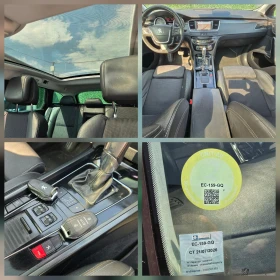 Peugeot 508 RXH 2.0HDI * ПАНОРАМА * HUD* ПОДГРЕВ СЕДАЛКИ | Auto.bg — изображение 13 Peugeot 508 RXH 2.0HDI * ПАНОРАМА * HUD* ПОДГРЕВ СЕДАЛКИ | Auto.bg — изображение 13
