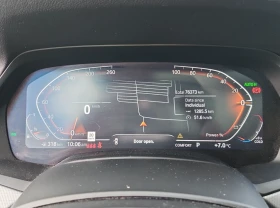 BMW X5 2022 BMW X5 XDRIVE40I - 76500 лв. / 39113.83 € - 64100794 7 | Car24.bg BMW X5 2022 BMW X5 XDRIVE40I - 76500 лв. / 39113.83 € - 64100794 7