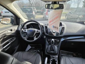 Ford Kuga 2.0TDCI 4x4 Avtomat - 7500 € / 14668.73 лв. - 90150988 6 | Car24.bg Ford Kuga 2.0TDCI 4x4 Avtomat - 7500 € / 14668.73 лв. - 90150988 6