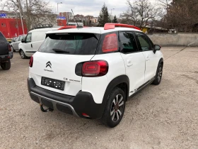 Citroen C3 Aircross 1.5hdi 120hp Shine | Auto.bg — изображение 7 Citroen C3 Aircross 1.5hdi 120hp Shine | Auto.bg — изображение 7