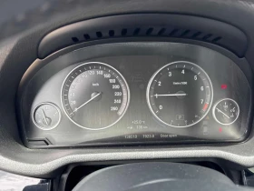BMW X4 * xDrive28i * АВТОКРЕДИТ БЕЗ ПЪРВОНАЧАЛНА ВНОСКА* | Auto.bg — изображение 8 BMW X4 * xDrive28i * АВТОКРЕДИТ БЕЗ ПЪРВОНАЧАЛНА ВНОСКА* | Auto.bg — изображение 8