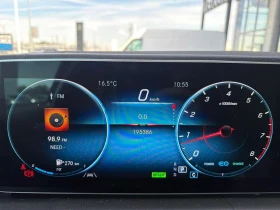 Mercedes-Benz GLS 450 4MATIC * ГЛАВНО ПРЕДСТАВИТЕЛСТВО НА MERCEDES* | Auto.bg — изображение 8 Mercedes-Benz GLS 450 4MATIC * ГЛАВНО ПРЕДСТАВИТЕЛСТВО НА MERCEDES* | Auto.bg — изображение 8