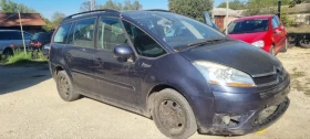 Citroen C4 Picasso - 500 € / 977.91 лв. - 41742016 3 | Car24.bg Citroen C4 Picasso - 500 € / 977.91 лв. - 41742016 3