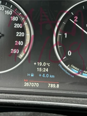 BMW 520 | Mobile.bg — малка снимка 17