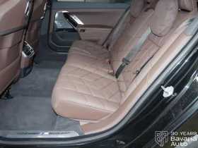 BMW 750 e xDrive M Sport Paket Sportautomatic - 206200 лв. / 105428.39 € - 69315615 8 | Car24.bg BMW 750 e xDrive M Sport Paket Sportautomatic - 206200 лв. / 105428.39 € - 69315615 8