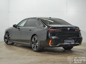 BMW 750 e xDrive M Sport Paket Sportautomatic - 206200 лв. / 105428.39 € - 69315615 2 | Car24.bg BMW 750 e xDrive M Sport Paket Sportautomatic - 206200 лв. / 105428.39 € - 69315615 2
