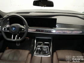 BMW 750 e xDrive M Sport Paket Sportautomatic - 206200 лв. / 105428.39 € - 69315615 6 | Car24.bg BMW 750 e xDrive M Sport Paket Sportautomatic - 206200 лв. / 105428.39 € - 69315615 6
