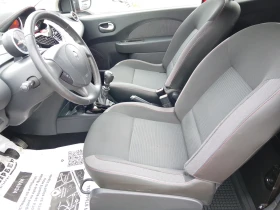 Renault Twingo 1.2БЕНЗИН-2012ГОД.-КЛИМАТИК-81000КМ. - 2650 € / 5182.95 лв. - 69181597 7 | Car24.bg Renault Twingo 1.2БЕНЗИН-2012ГОД.-КЛИМАТИК-81000КМ. - 2650 € / 5182.95 лв. - 69181597 7