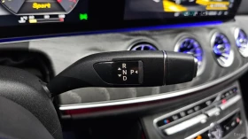 Mercedes-Benz CLS 400 4MATIC* КОЖА* ПОДГРЕВ* ОБДУХВ* BURMASTER* PANO* 36 | Auto.bg — изображение 9 Mercedes-Benz CLS 400 4MATIC* КОЖА* ПОДГРЕВ* ОБДУХВ* BURMASTER* PANO* 36 | Auto.bg — изображение 9