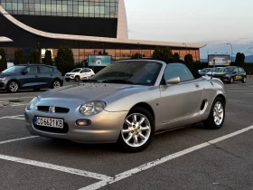 Mg Mgf