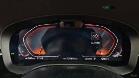 BMW 520 I* LUXURY* 360CAMERA* ШИБИДАХ - 23400 € - 97490518 8 | Car24.bg BMW 520 I* LUXURY* 360CAMERA* ШИБИДАХ - 23400 € - 97490518 8